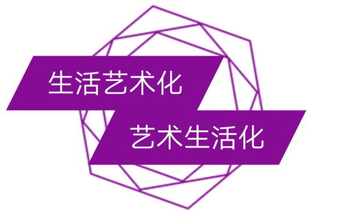 2017第四屆紫金獎·數字文化創意內容應用服務設計大賽